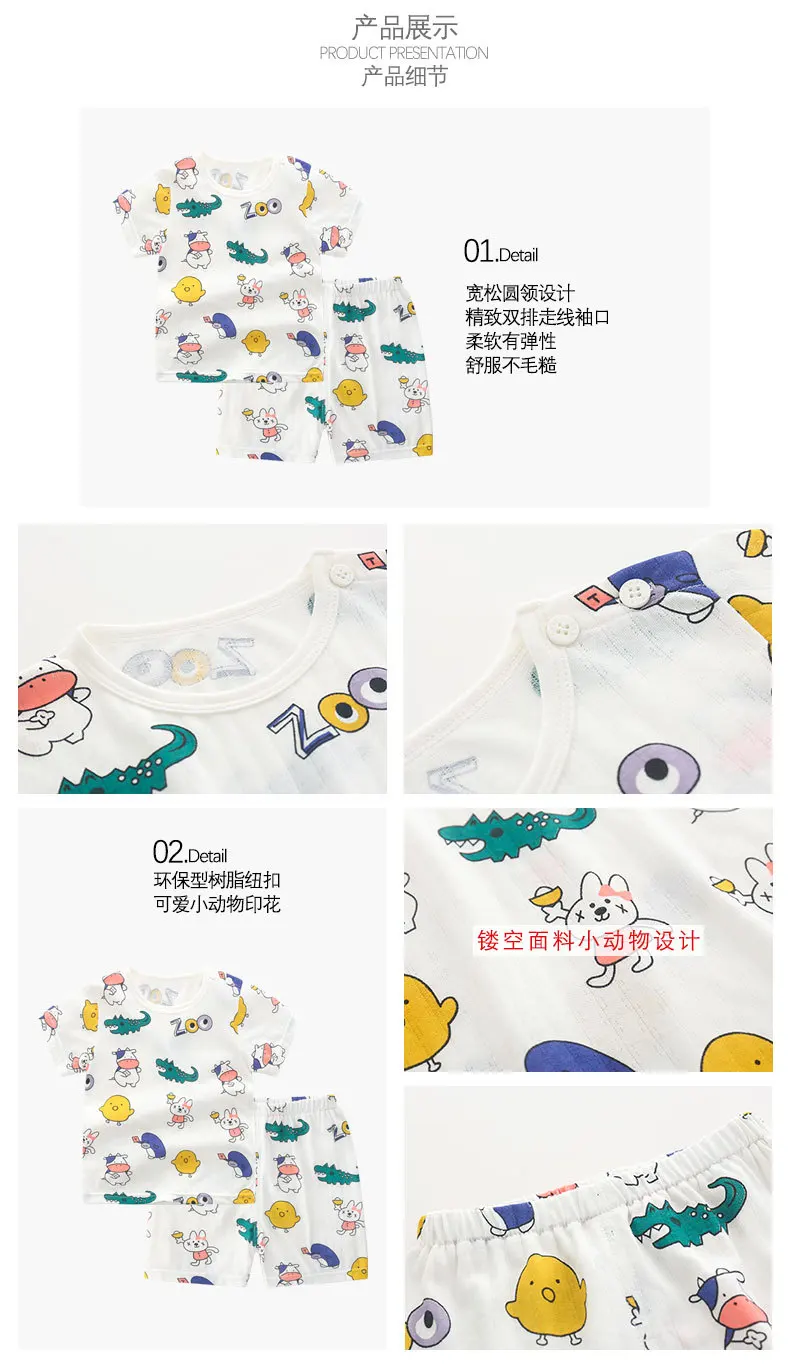 详情页_05.jpg