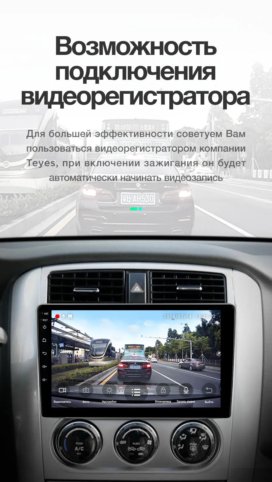 TEYES SPRO Штатная магнитола для Сузуки Лиана 1 поколение рестайлинг Suzuki Liana 1 рестайлинг Android 8.1, до 8-ЯДЕР, до 4+ 64ГБ 32EQ+ DSP 2DIN автомагнитола 2 DIN DVD GPS мультимедиа автомобиля головное устройство