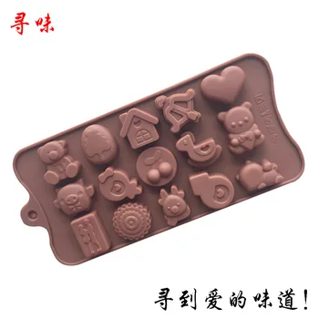 

Ruminate New Heart Shape Bear Silica Gel Chocolate Mold Cake Mould DIY Baking Tool Handmade Soap