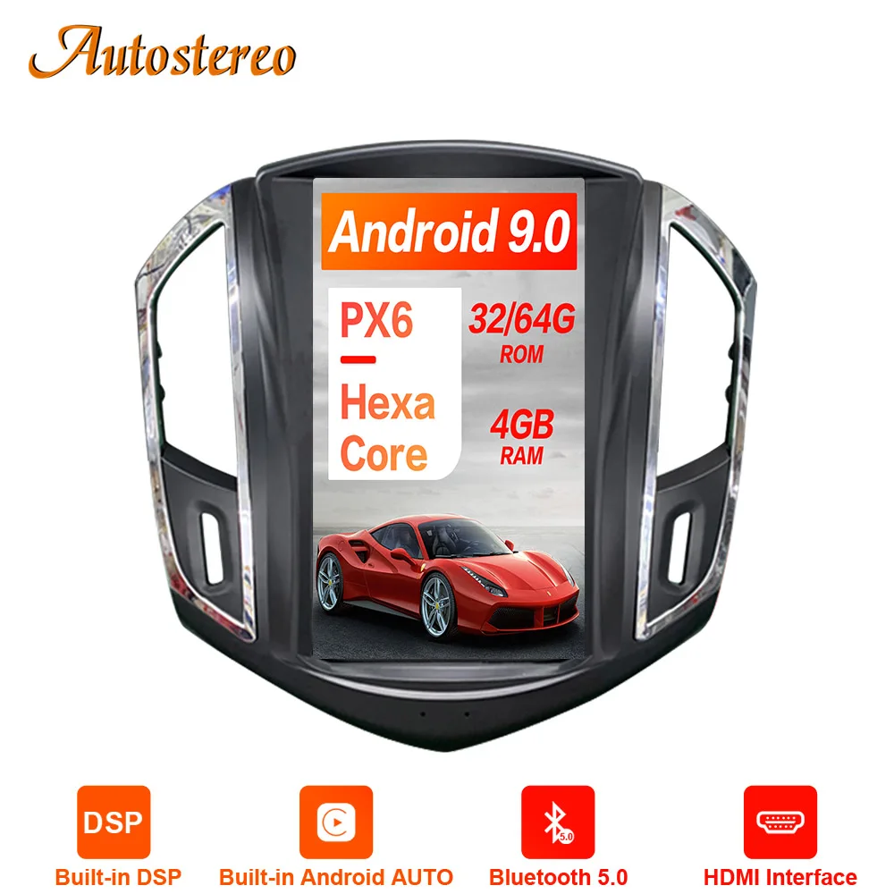 Вертикальный экран Tesla стиль автомобиля gps-навигация, dvd-плеер для Chevrolet Cruze 2013 радио головное устройство мультимедийный плеер