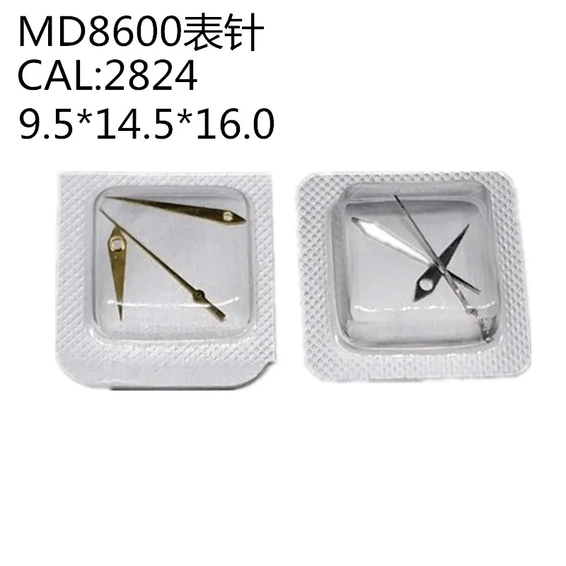 

8600 Watch accessories watch hands fit ETA2824 movement Original watch instead