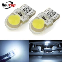 T10 светодиодный W5W 168 194 COB светодиодный лампы для фар светильник кремнезема 12V Авто упаковочные поворот стороны номерного знака светильник лампы белого цвета