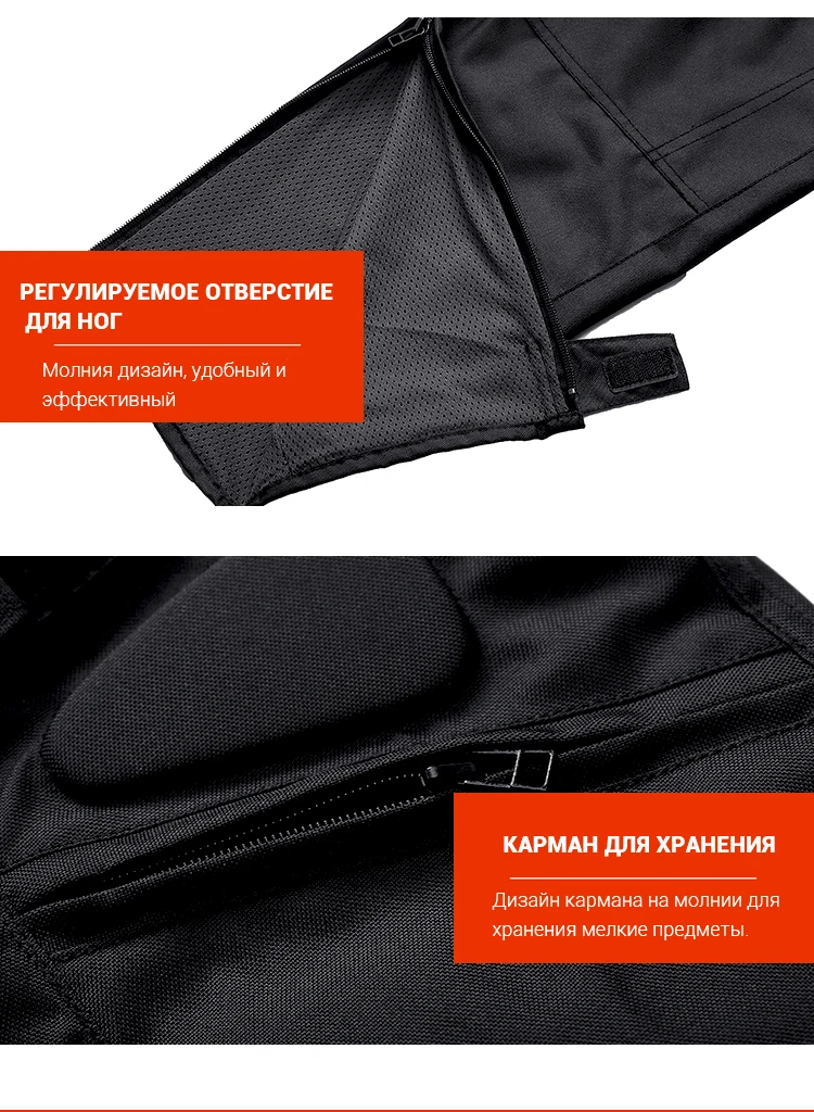 023套装3-俄语_15