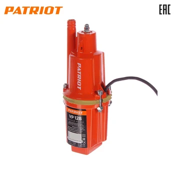 

Vibration pump Patriot Forest Stream-12V