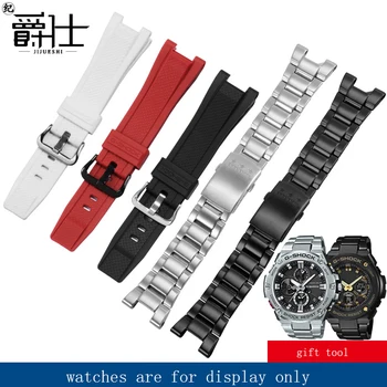 

Silicone strap white black red wristband suitable for GST-W300/400G/B100/S310 series stainless steel silver black watch chain