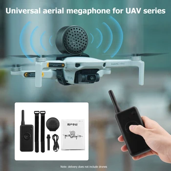 

2020 Drone Wireless Megaphone Portable Remote Control Wireless Speaker for DJI Phantom/Mavic/Spark/SMRC/Four Seasons/FIMI