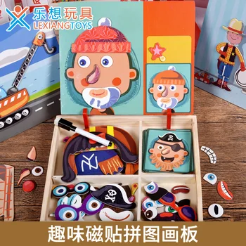 

Magnetic puzzle children's educational spelling toy kids dress-up toys magnetic patch baby wooden magnet gifts for baby