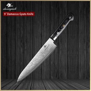 

Shuangmali 9 Inch Slicing Cooking Kitchen Knife 67Layer Damascus Pattern Chef Knives Utility Filleting Meat Cleaver Knife