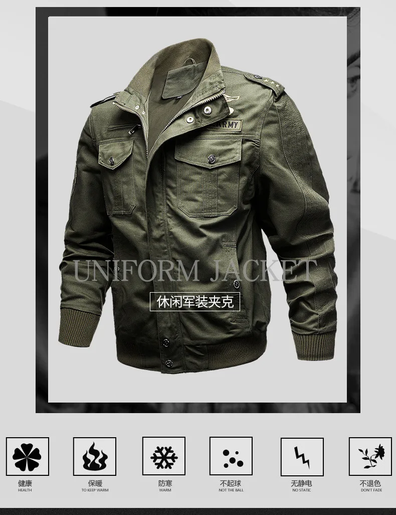 AliExpress, Весенняя и осенняя Полевая куртка, Мужская одежда, мужская однотонная хлопковая куртка, Мужская куртка большого размера
