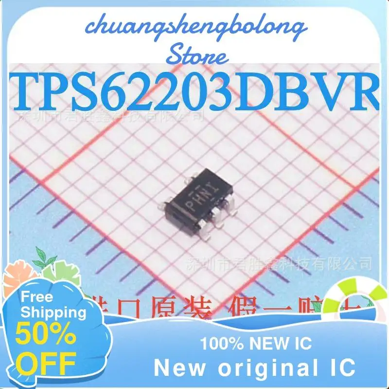 

10 шт. TPS62203 TPS62203DBVR PHN SOT23-5 новый оригинальный IC