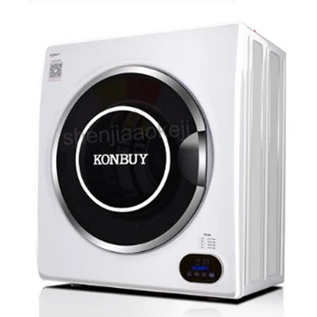 Best Home Quick Clothes Dry Machine Automatic Roller Mute Dryer Ultraviolet Light Sterilization Baby Clothes Drying Machine 1pcc