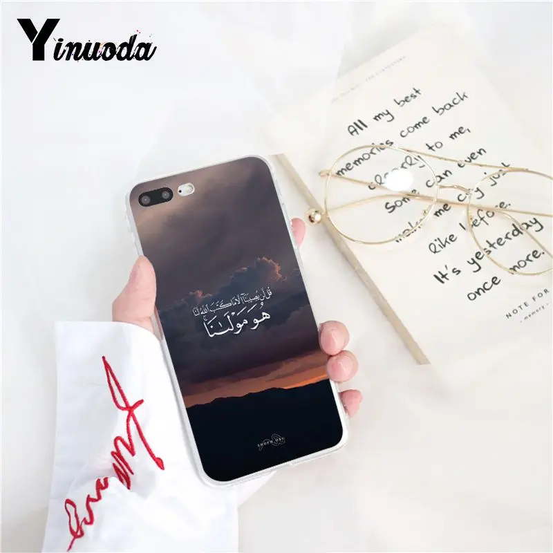 Sceneary muslim arabic quran islamic flower