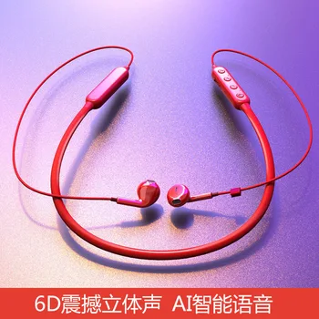 

New Private Model Sports Bluetooth Headset 5.0 Ultra Long Standby Dual Ear Stereo in Ear Neck Hanging Neck Headset GY327