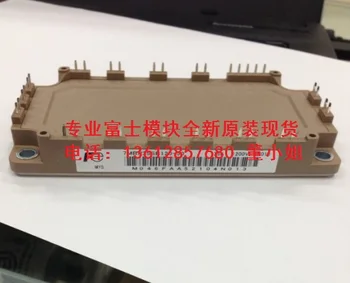 

Japanese module 7MBR75SB060-50 75A 600V spot--ZHMK