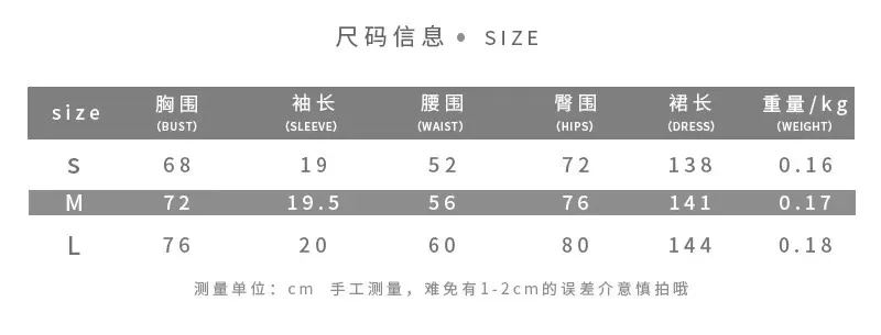 ZD210507
