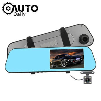 

Car DVR 5.0" Screen 1080P Full HD Dual Lens Rear View Dash Cam Vehicle Monitor Video Recorder Camera Auto Detector Car Camcorder