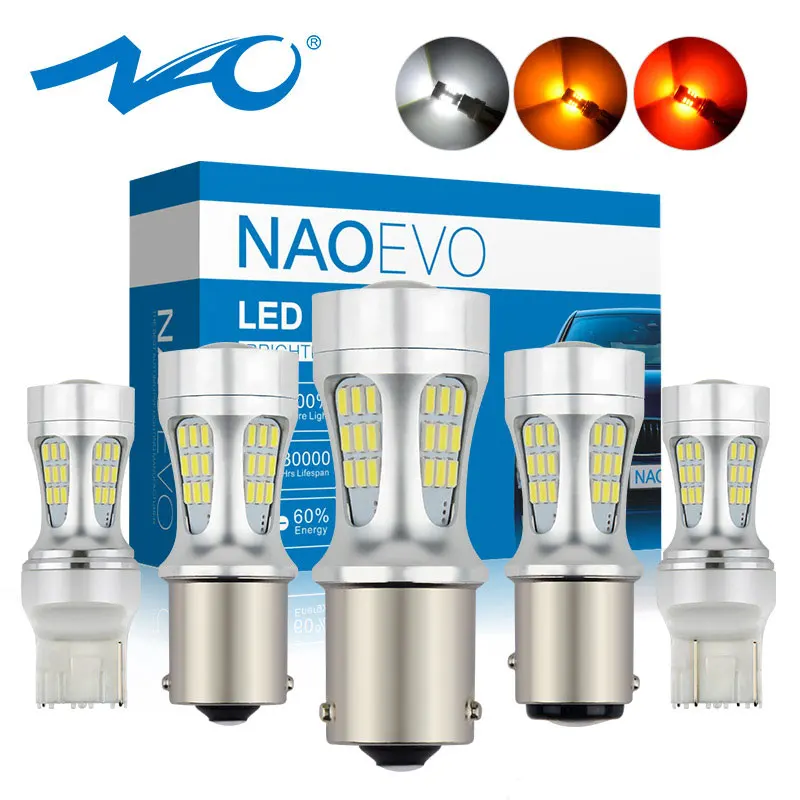 NAO T20 7443 P21W светодиодный P21 5 W PY21W 12V 1156 BA15S автомобильный DHO светильник 1157 BAY15D Авто