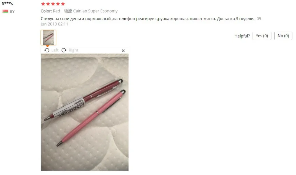 Ручка-стилус Сенсорный экран емкостный сенсорный экран универсальный стилус Карандаш Шариковая ручка для samsung планшет для iPad, для IPhone, для huawei чехол для телефона