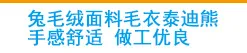 Подушка для кошки, креативная 3D модель, подушка для головы кошки, животное, Аватар, плюшевые игрушки