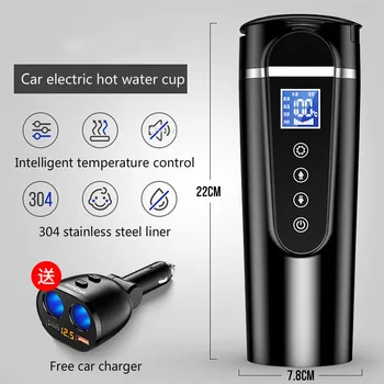 

12V 24V Car kettle electric kettle heating water cup kettle boiling water cup artifact 12v24v truck car with insulation