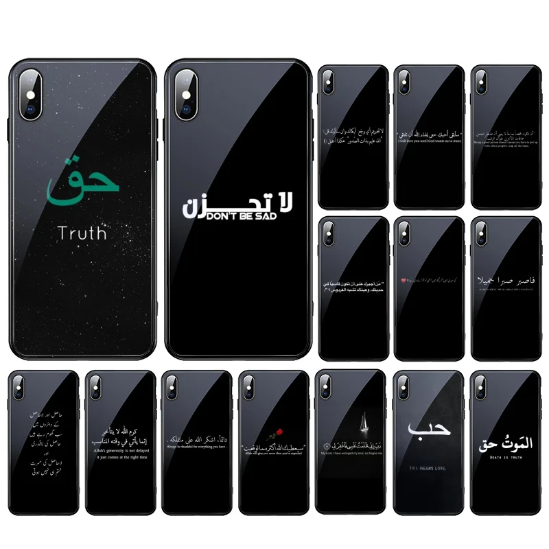 Телефонный чехол с исламскими цитатами из закаленного стекла для iphone 13 Pro Max 12 11 XS