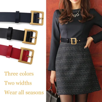 

Women's Leather Wide Belt Two Width Pin Buckle Casual Pants Belt Four Seasons Universal Fashion Monochrome Belt