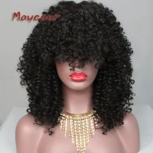 Maycaur Короткие афро курчавые кучерявые парики Жаростойкие Волокна волос короткий стиль синтетические нет парики шнурка для женщин черные парики