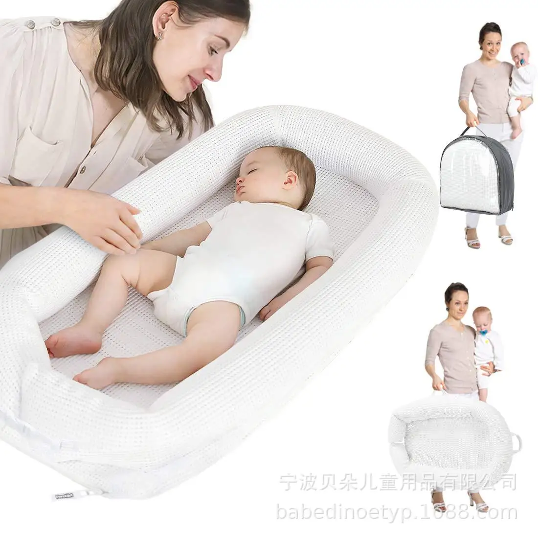 

Spring And Summer-Bed in Bed Portable Newborns Uterine Bionic Bed to Sleep Cartoon Cradle Bed
