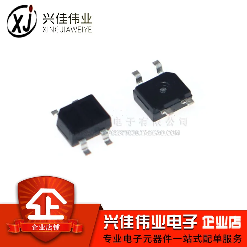 (5 Pezzi) Itr8307/S17/Tr8 Sop-4