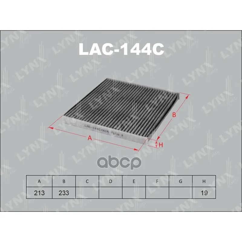 Фильтр Салона Угольный Toyota Mark Ii, Progress,Kluyger-L.V,Crown,Altezza,Arist,Highlander 01-04 LYNXauto арт. LAC144C