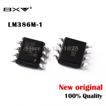 

50PCS LM386M-1 SOP-8 LM386 SOP SMD new original