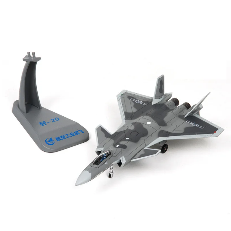 

Special Hidden 1: 72 J-20 Model Fighter Plane J20, Bowflex Machine Alloy Military Made in China Finished Product