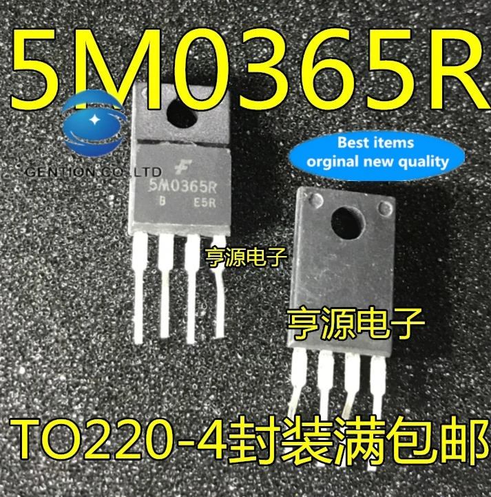 

5PCS 5M0365R KA5M0365RYDTU TO220-4 in stock 100% new and original
