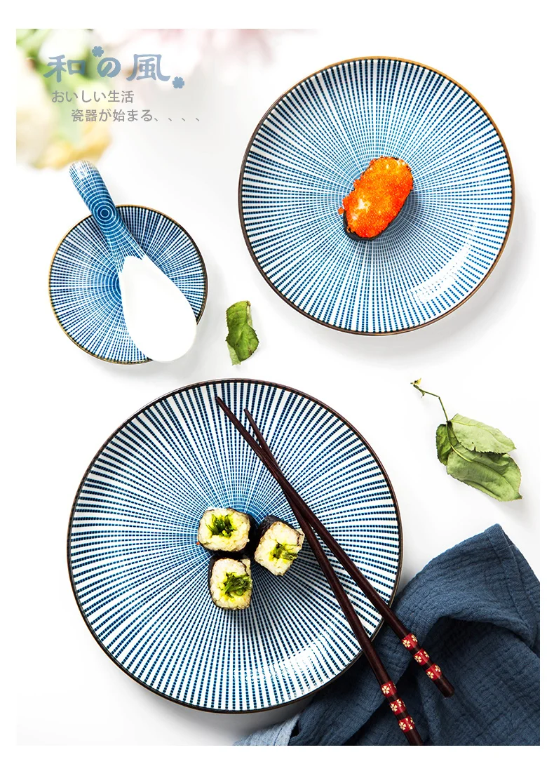 Свадебные 42 шт. японские столовые приборы Наборы креативные и ветряные блюда миски блюдца гончарные посуда личные посуда, чаши