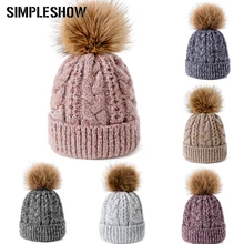 Новая зимняя женская шапка вязаная теплая шапка с помпонами Мужская кашемировая плотная вязаная шапочка унисекс зимняя одежда аксессуары