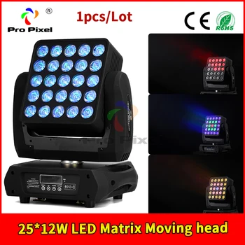 

1pc Moving Head Light 25pcs 12w RGBW 4in1 Matrix Moving LED Stage Light Led Dmx Dj Light For Disco Bar Nightclub