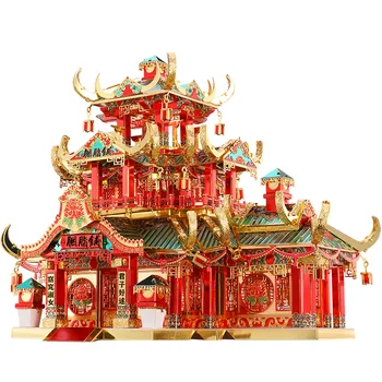 

3D Metal Puzzle Chinese Ancient Street Rouge Shop Model DIY Laser Cut Assemble Jigsaw Toy Desktop decoration GIFT For Audit kids