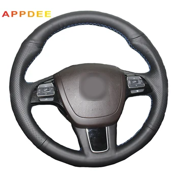 

APPDEE Black Artificial Leather Car Steering Wheel Cover for VW Touareg 2011 2017