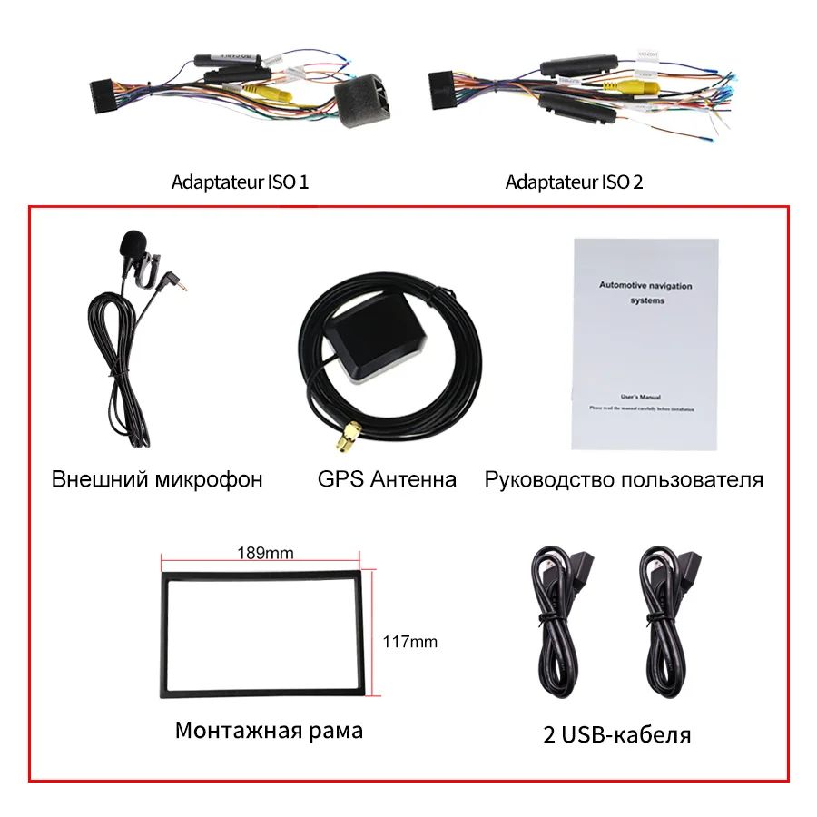 Top JOYING 2 din stereo 7 inch Android 8.1 car radio 2GB RAM 32GB ROM built in DSP TDA7851 support mirror link&Rear/front camera BT 6