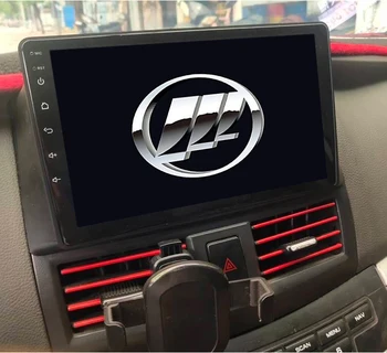 

Car MAP GPS radio bluetooth mp3 mp4 music multimedia player system language fast delivery for LIfan 720 9inch Android 8.1