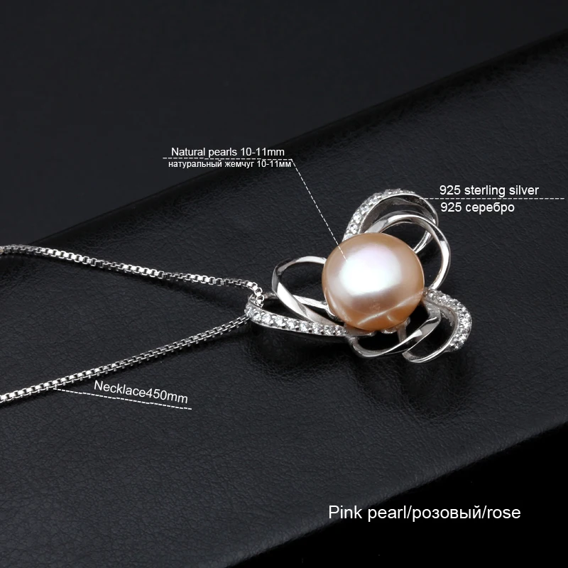 Очаровательное ожерелье с кулоном из натурального жемчуга для женщин, ожерелье с кулоном из белого 925 пробы серебра, подарок на день рождения для девочки - Цвет камня: pink pearl pendant