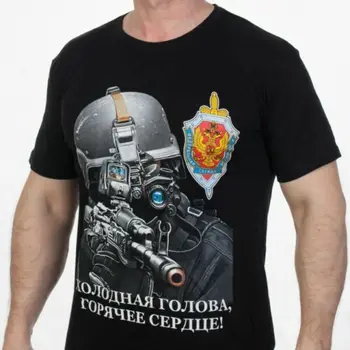

T-shirt Military FSB In Black 100% Cotton.T-shirts Includes Front Russian Fsb Two Sides
