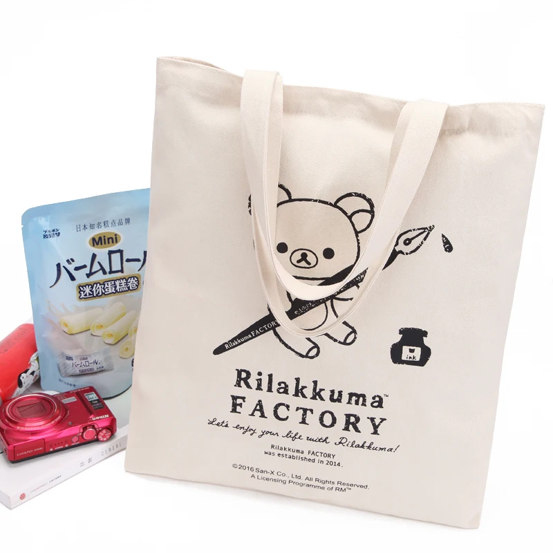 O1CN015GiASo1Ld3i4miufP_!!321081321