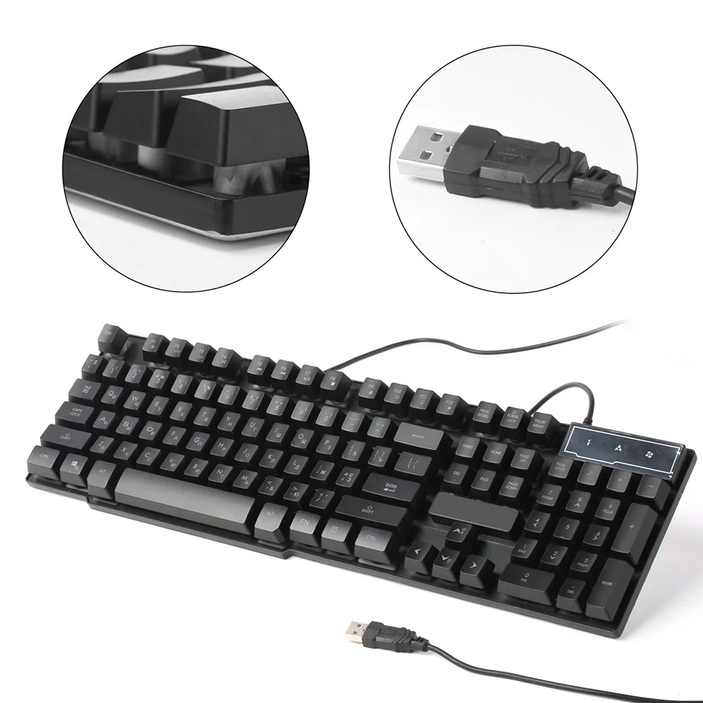 USB клавиатура с подсветкой 480*185*24 мм 104 клавиши|Клавиатуры| |