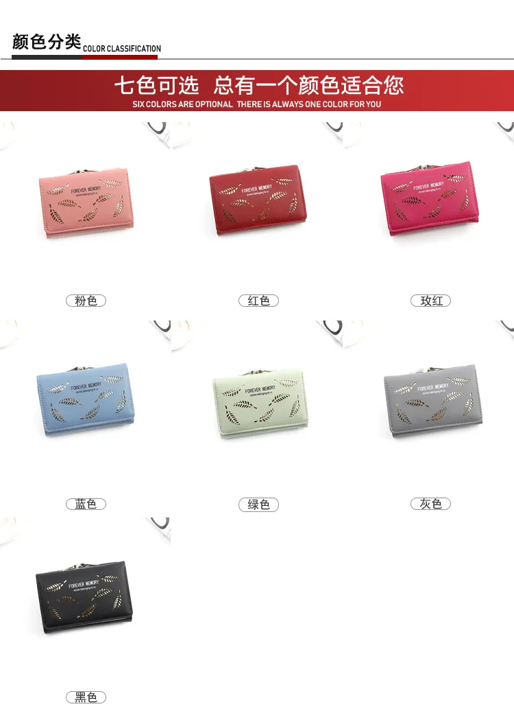 new Korean version of the short women's 3000 small wallet student wallet coin bag women's zero wallet card bag