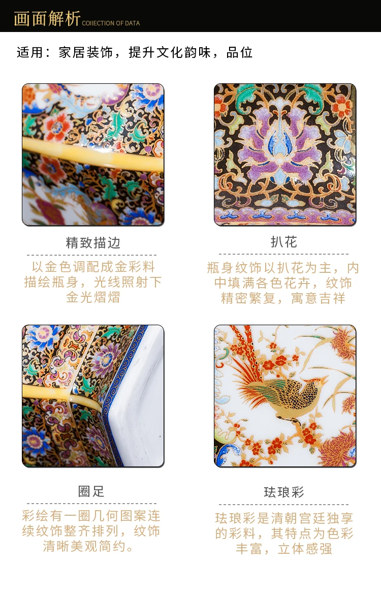 Фарфоровая эмаль jingdezhen, шестигранная античная ваза, китайский стиль, для дома, гостиной, ТВ, кабинета, крыльца, украшение
