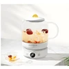 Joyoung Electric Kettle Health Preserving Pot Multifunction Cooking Porridge Stew Soup Flower Tea Glass Health Kettle 1L 4