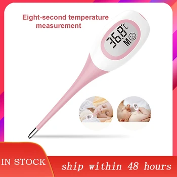 

8 Seconds Baby /Adults Thermometer Fast Oral Thermometer Armpit Underarm Body Temperature Measuring Device Health Care Tool