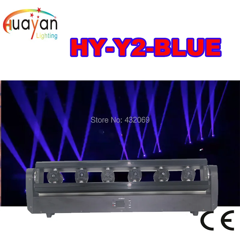 3 Вт красный/зеленый/синий/RGB в 1 цвет 6 головок толстый луч Подвижная головка
