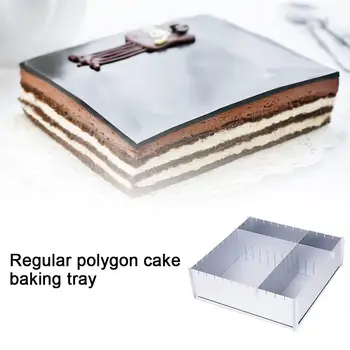 

Square Cake Baking Tray Multifunctional Adjustable Aluminum Alloy Bread Baking Tray Simple Family Baking Mold